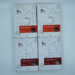 �hζ��ţ��������洨����з���ţ����Ǽt��������l��ʳƷ����