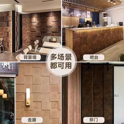 PU ligero anillo anual de madera componente de cemento ladrillo simulación grano de madera redondo decoración retro pared de fondo de pared piedra cultural ladrillo de pared exterior