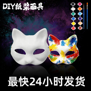 ���{��߰�ĘȫĘ��ͯ�羳؈Ę��ɫ�ֹ�diy�����L���հׄ���羳