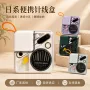 收纳多功能双层家用针线包