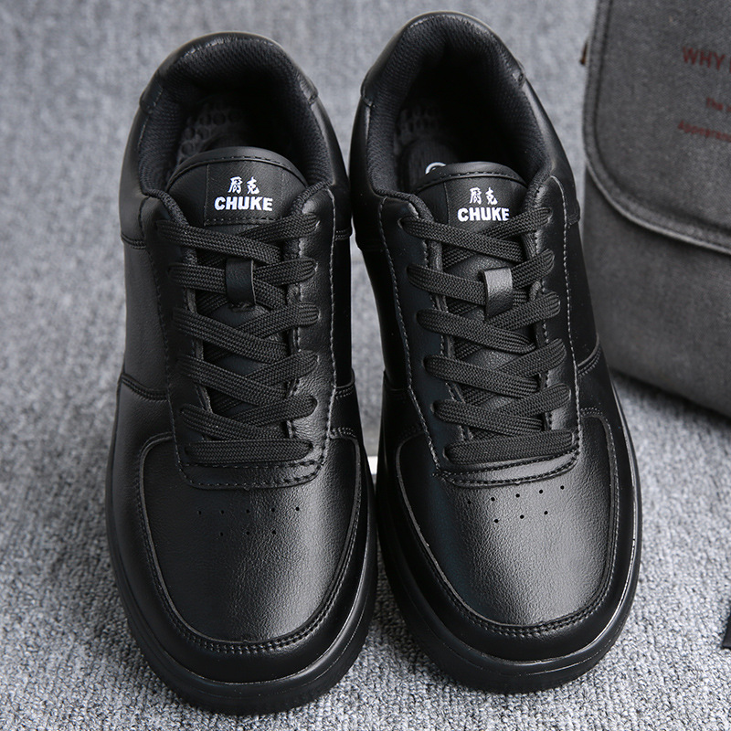 软底轻便舒适耐磨耐油防滑防水皮鞋全包四季厨师鞋工作男鞋2617