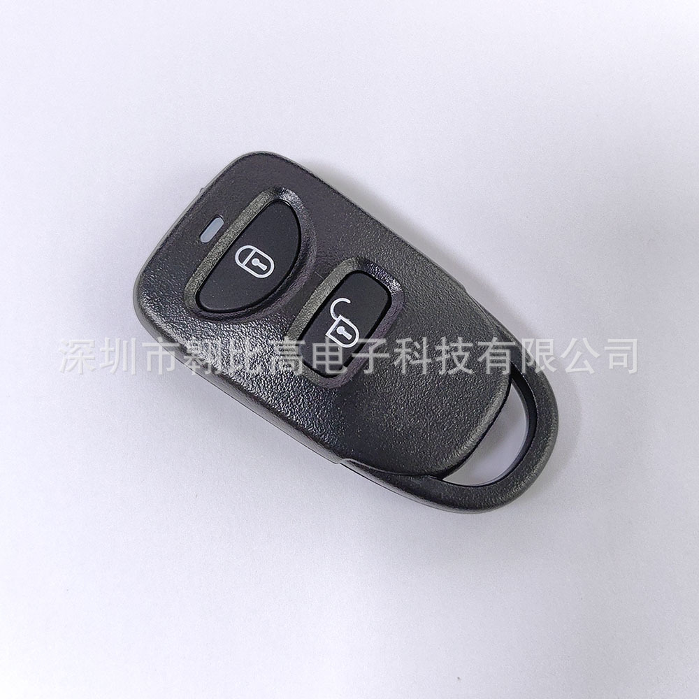 Suitable for Hyundai Accent Santa Fe 3-button car key remote control PINHA-T038/TQ8-RKE-3F01