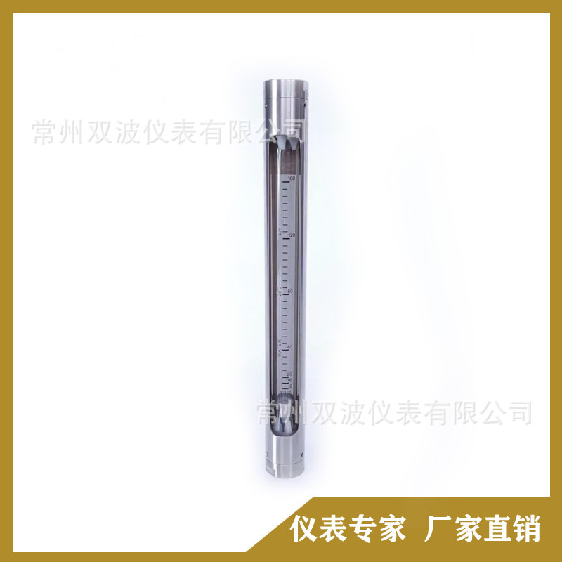 VA10-50F玻璃转子流量计厂家