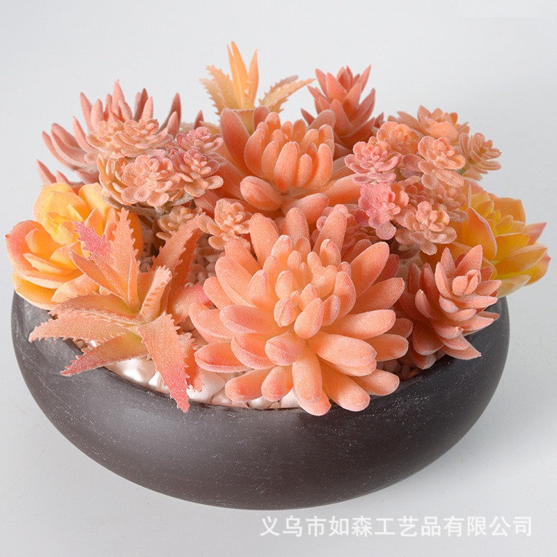 黄色系植绒仿真多肉植物绿植  家居装饰迷你摆件组合人造盆栽盆景
