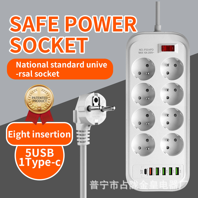 Exportación de África Francia regulaciones legales y estándares de enchufe de doble círculo enchufe USB TYPE-C