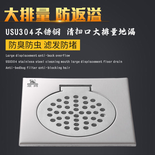 �S�ҹ������P��l���g������©��ԡ������ϴ�C���w��ˮ��©