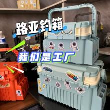 爆护了路亚钓箱双层设计200斤称重船钓矶钓海钓专业箱
