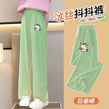 ���p������Ůͯ���ѝ�ļ�2024�¿��д�ͯ�r�ֱ��z����ѝ��ⱡ