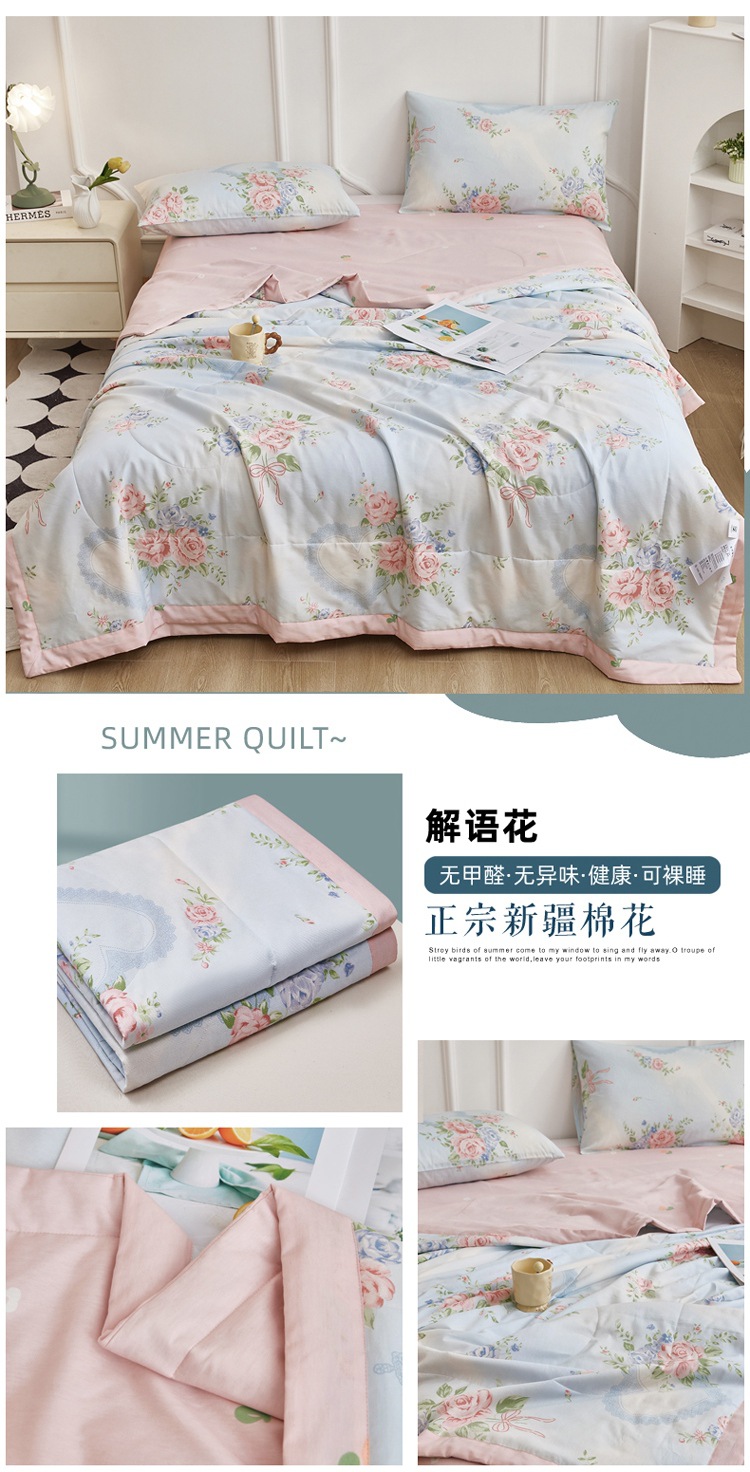 找家纺所有-解语花副本.jpg