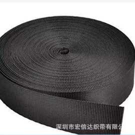 厂家直销黑白PP织带高密纹加厚坑纹龙尼头盔绑带绳子高密度加厚