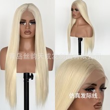 �羳�W��Ůʿ�\��ɫ�ٰl ǰ�ٽz13*4ȫ�^�l��Cosplay wig���Q