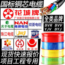 �齭늾������~о2�c5ƽ��4���|BVR����BV4���~6ܛ��2оyjv��|��