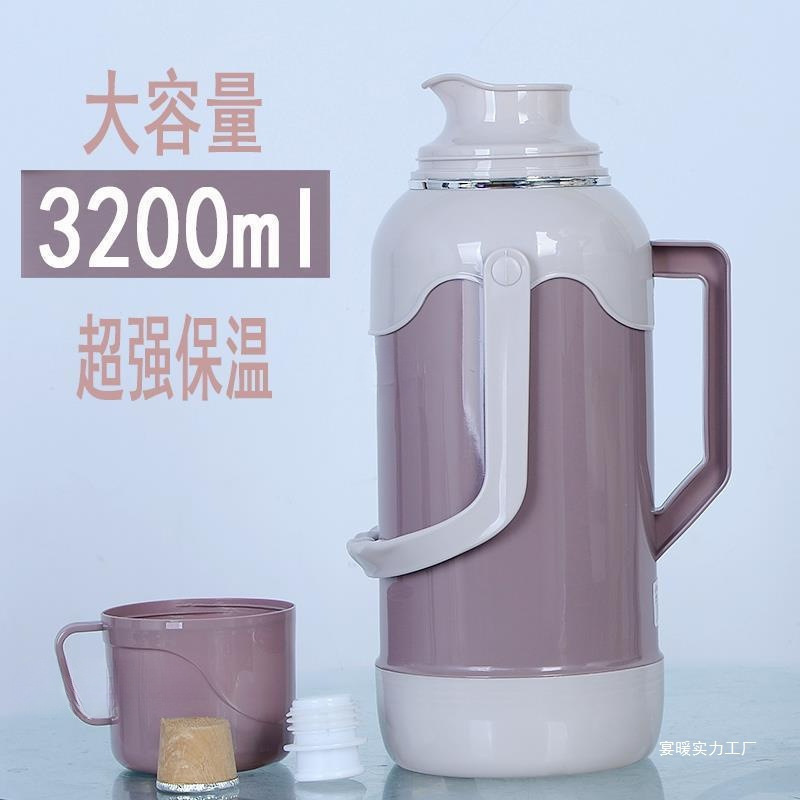 家用塑料玻璃热水瓶宿舍保温壶大号加厚暖壶学生暖瓶开水瓶暖壶瓶|undefined