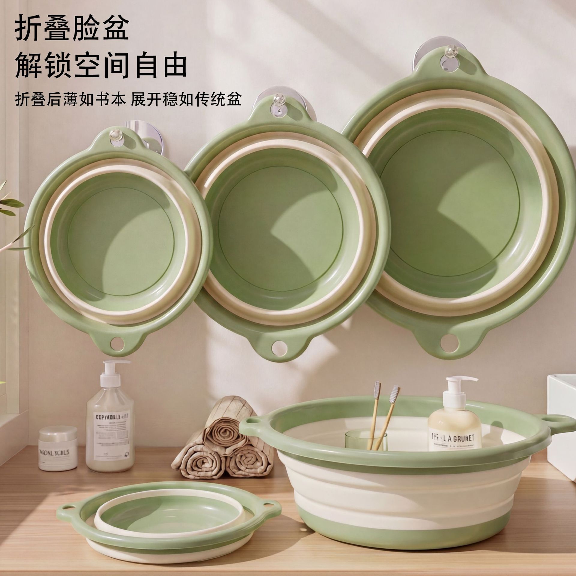 Foldable big handheld washbasin for home use for students for…