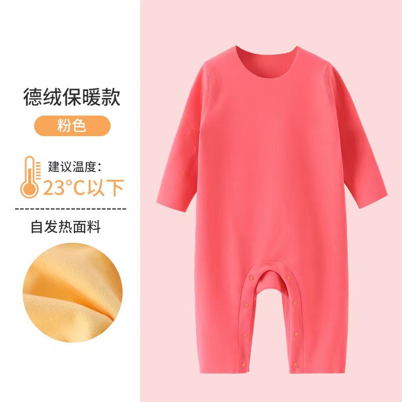 Fuchsia overall