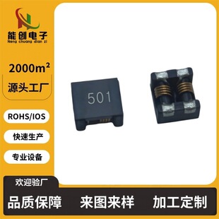 ���S�F؛ACM1211F�NƬ��ģ늸����_�V����SMD����Ȧ���l