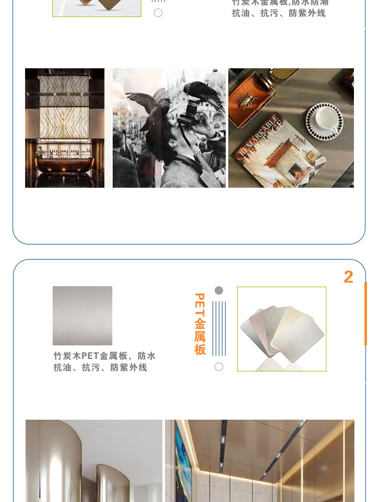 详情_13.jpg