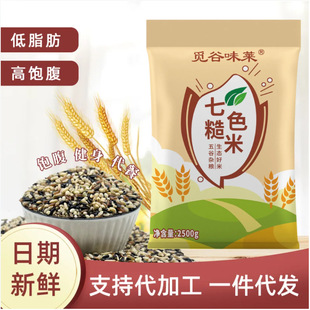 Ғ��ζ�R��ɫ����5�����l�ּZ���������S�����lһ�����l