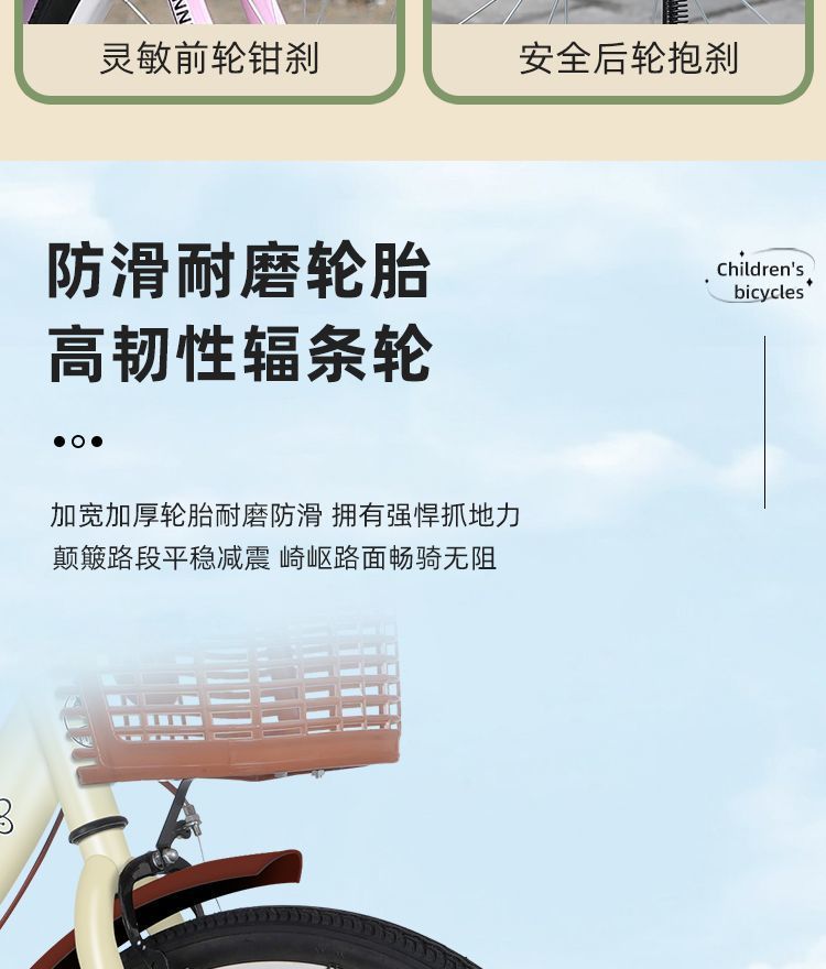 780dd1b3-0394-4882-8eed-32077531b683.jpe