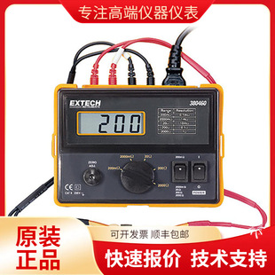 Extech 380462 high precision milliohmmeter for low resistance measurement