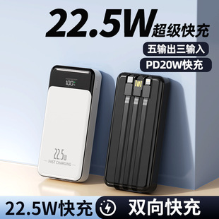 ¿20000늌 ԎyƄԴӡLOGO