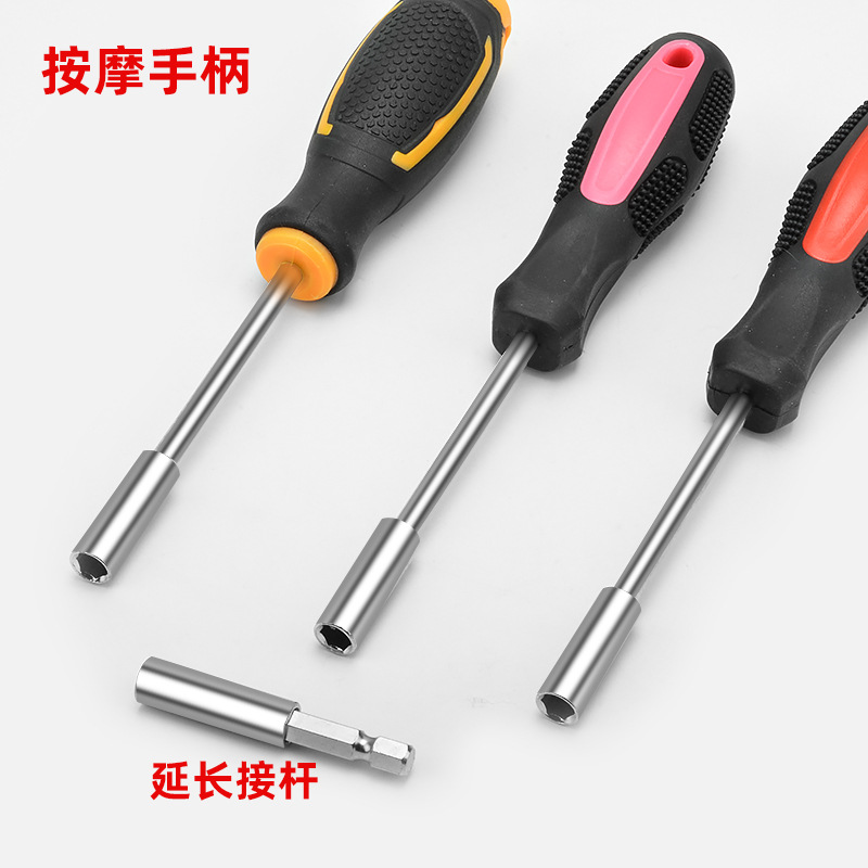 Juego de 10 piezas de cabeza de lote, cruz, juego de flor de ciruelo de una sola palabra, destornillador multifuncional, mango de cabeza, accesorios de taladro eléctrico eléctrico