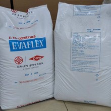 EVA�ձ��������W40W 40LX  40x ��| �����z ��ī �T�� �ͻ��W