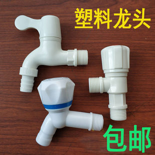 PVC�����ԁ�ˮ����ˮ���^4��6�ֿ��_���_������ϴ�Cˮ���z��ж
