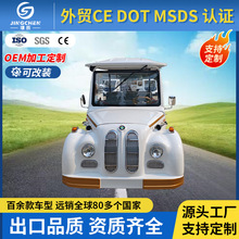 늄��^��܇8-11����݆�Ϡ�܇���ξ��^�Ƶ�[��܇�����Ӵ��Ϡ�܇