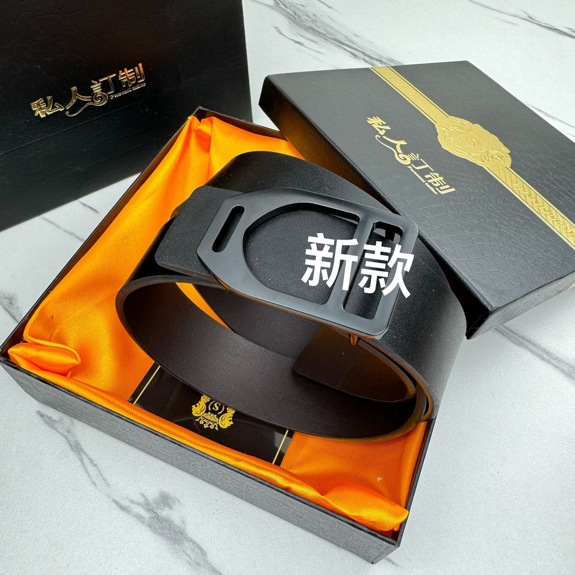 Fashionable double-sided antique trend belt for men and women