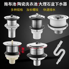 Pϰѳˮϲϴ³ˮbʽˮˮ^