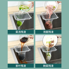 Kitchen sink filter mesh stainless steel hanging rack drain rack for filtering leftover soup water filter mesh pool vegetable washing