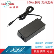 늄ӛ_�˰��Դ19V12.6A�^CCC UL �O�ذ�Ҏ��׼���ܳ�����ϴ�C