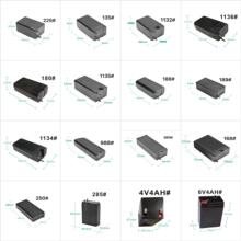 小型鉛酸蓄電池電蚊拍鉛酸蓄電池LED手電筒手提燈手持風扇應急燈