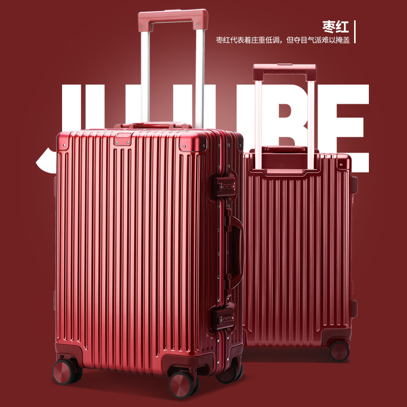 Nueva PC trolley marco de aluminio esmerilado equipaje de embarque rueda universal entrega de una sola pieza fabricante marca