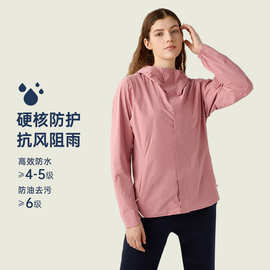 秋冬新款户外运动冲锋衣女防风防水保暖加绒软壳连帽外套DAW011