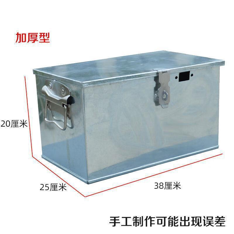 Caja de herramientas de hardware de chapa de hierro grande, placa galvanizada, caja de entrega con bloqueo, caja de almacenamiento para carpintería, caja de hierro de mano