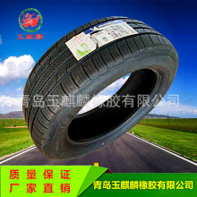 新冰驰米其林汽车轮胎265/50R19冬季轮胎雪地胎抓地力强耐磨正品
