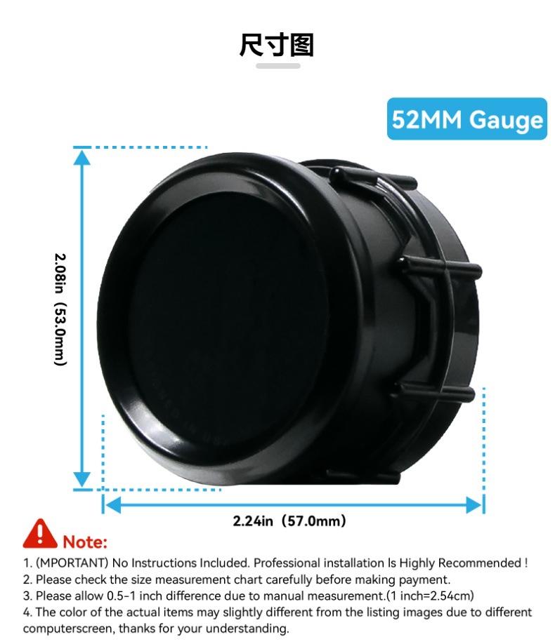 Cross-border automotive modified instrument led display fuel gauge 52MM fuel level gauge 12V automotive universal fuel level gauge