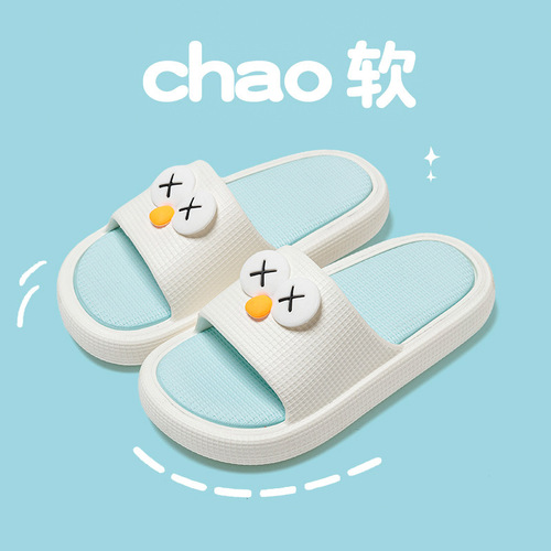 Big eyes sandals for women summer  cartoon can be worn outside non-slip breathable home spring couple sandals for men