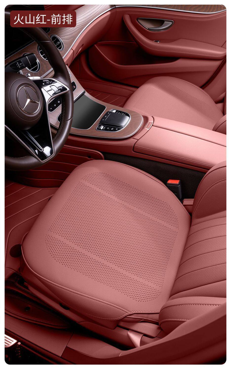 Car Seat Cushion Single Piece Driver's Seat Cover Ventilated and Breathable Summer Seat Cushion Fully Enclosed Summer Ventilated and Breathable Cooling Cushion