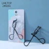 Eyelash curler