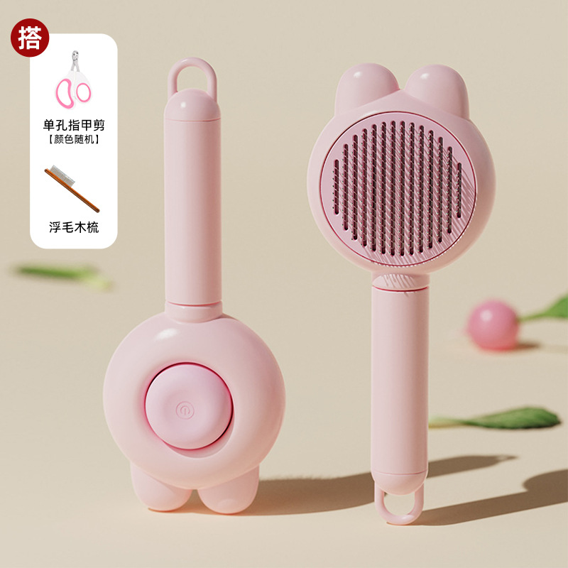 토끼귀 케어 3종 세트 [토끼귀 마사지 빗 핑크 + 플로팅 헤어 나무 빗 + 손톱 가위]