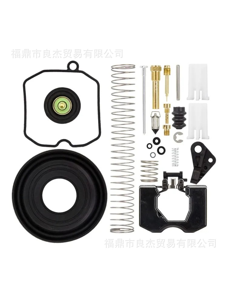 Suitable for CV 40 mm (part number 27421‑99C) carburetor repair and maintenance kit