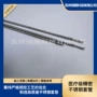 苏州精密打标薄壁毛细管