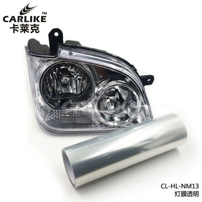 Automotive Film — headlight color changing film matte - 039m-transparent