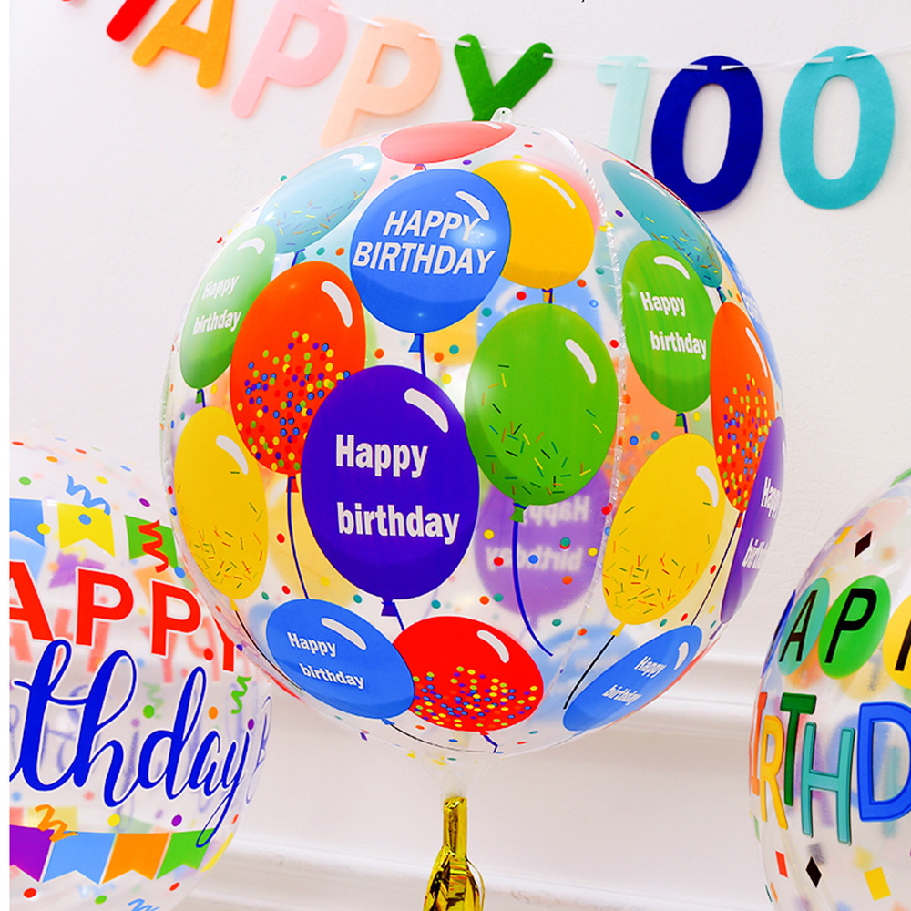彩气球 (1)