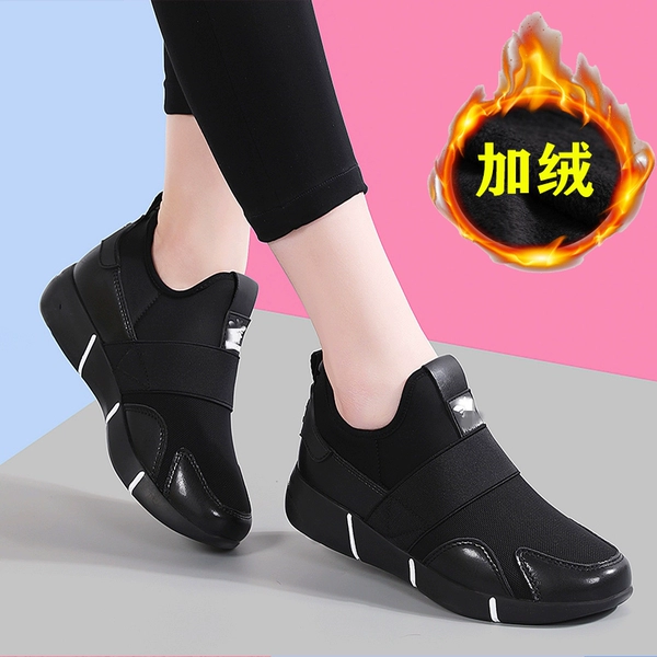 Black (plus velvet)