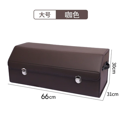Car storage bag/box — box - brown-large-no-car-logo