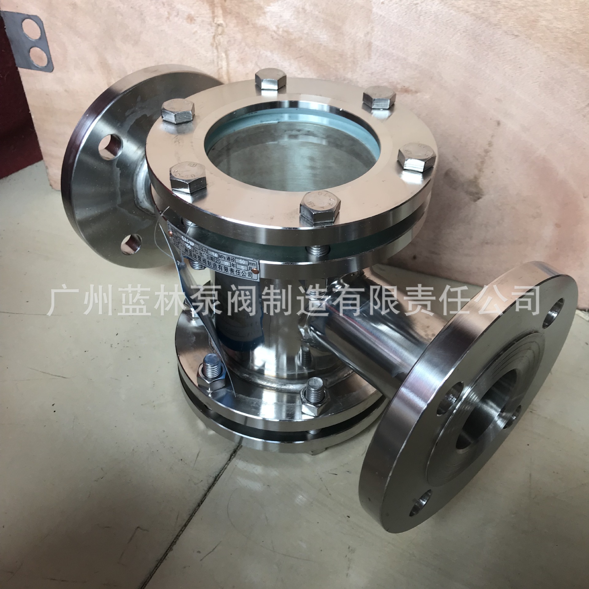 不锈钢直通视镜 三通视镜 四通视镜 管道视觉 玻璃管视镜 HGS07